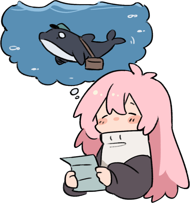 ShachiReadingMessage